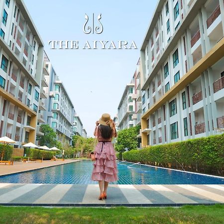 ไอยรา อยุธยา The Aiyara Ayutthayaアパートホテル エクステリア 写真